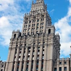 Административные здания